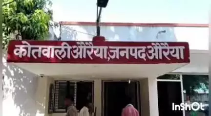 औरैया: कांशीराम कालोनी निवासी नाबालिग बहन को राजपुर निवासी मौसेरा भाई ने भगा लिया, मुकदमा दर्ज