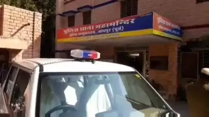 जोधपुर: जोधपुर महामंदिर थाना क्षेत्र में 25 वर्षीय युवती घर से लापता, परिजनों ने दर्ज कराया मामला, पुलिस कर रही जांच