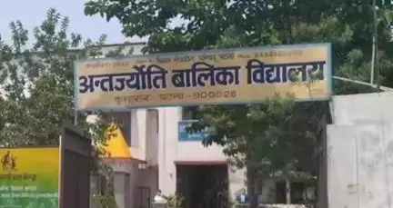 पटना ग्रामीण: कुम्हरार: बिहार नेत्रहीन परिषद स्कूल में 12 साल की दिव्यांग छात्रा से बलात्कार, आरोपी क्लर्क गिरफ्तार