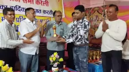 करेली: कुचबंधिया समाज के मेधावी छात्र-छात्राएं वीर माना पुरस्कार से सम्मानित, मुख्य अतिथियों की रही उपस्थिति
