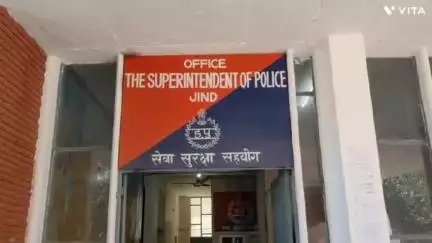 जींद: अंटा गांव के राजकीय मिडिल स्कूल से हजारों रुपये का सामान चोरी, सफीदों थाने में मामला दर्ज