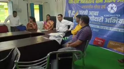 घाघरा: चपका पंचायत सचिवालय में जनजातीय ग्राम उत्कर्ष अभियान शिविर का समापन