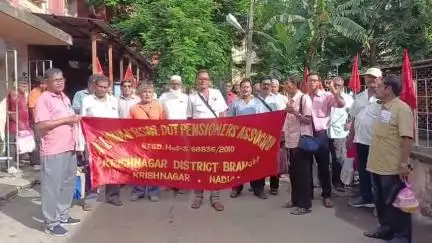 কৃষ্ণনগর ১: একাধিক দাবি দাবা নিয়ে কৃষ্ণনগর BSNL দপ্তরে বিক্ষো AIDPA এর পক্ষ থেকে