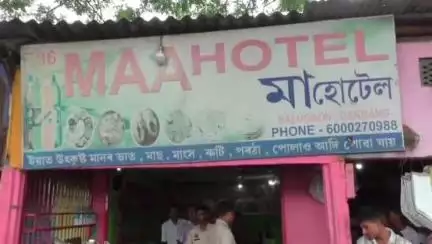 দলগাঁও ভাগ: খাৰুপেটীয়াত গো মাংস বিক্ৰী কৰা হোটেলত আৰক্ষীৰ অভিযান
