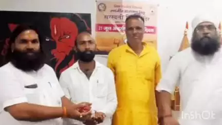 सिसई: आर्ट ऑफ लिविंग के योग गुरु द्वारा सत्संग संध्या का आयोजन, कई गणमान्य लोग हुए शामिल