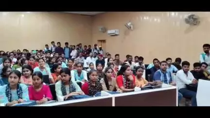 मोतिहारी: MS कॉलेज में मतदाता सूची के विशेष गहन पुनरीक्षण को लेकर कार्यक्रम का हुआ आयोजन