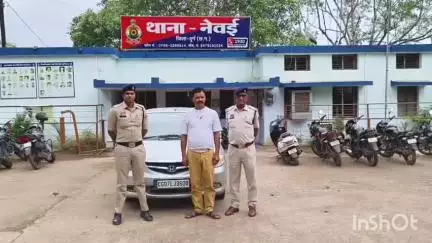 दुर्ग: जिले में अवैध मादक पदार्थ गांजा बेचने वाले फरार आरोपी को किया गया गिरफ्तार