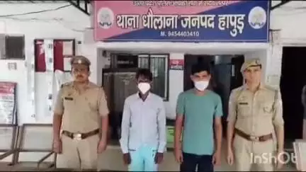 धौलाना: गांव सोलाना से पुलिस ने गैंगस्टर एक्ट में फरार 2 अपराधियों को किया गिरफ्तार