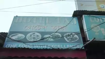 মঙলদৈ ভাগ: মঙলদৈ চহৰত গো মাংসৰ বিৰুদ্ধে অভিযান, দুজনক আটক