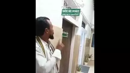 कन्नड: कन्नड वन विभागाचे अधिकारी शिवाजी टोम्पे यांच्यावर कारवाई करा- अखिल भारतीय किसान सेनेचे बापू गवळी