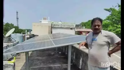 जगदलपुर: प्रधानमंत्री सूर्यघर मुफ्त बिजली योजना से धरमपुरा निवासी श्रीनिवास वर्मा के घर का बिजली बिल 90 फीसदी से कम हुआ