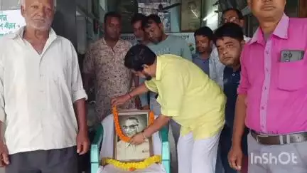 বরজোড়া: বড়জোড়ায় জাতীয় চিকিৎসক দিবস পালন করা হল, উপস্থিত বড়জোড়ার বিধায়ক অলোক মুখার্জি