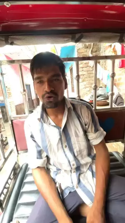 मैं भोट पराइसान हूँ लोग mujai भोट पराइसान kartha haii मेरा इंसाफ़ karo #pubilc #वायरल