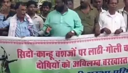 गोलमुरी-सह-जुगसलाई: भोगनाडीह लाठीचार्ज के विरोध में भाजपा का जोरदार प्रदर्शन, डीसी-एसपी को निलंबित करने की मांग