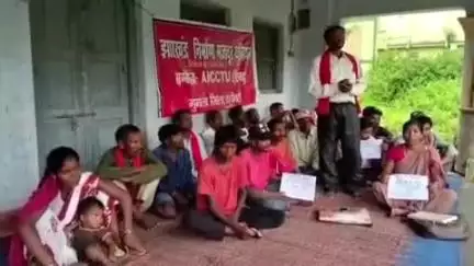 गुमला: केदार बागान सम्मेलन में न्यूनतम मजदूरी बढ़ाने की मांग, 9 जुलाई को देशव्यापी हड़ताल का ऐलान