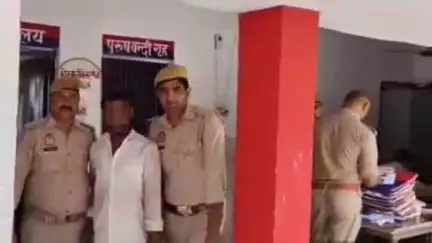 कैसरगंज: हत्या के मामले में वांछित अभियुक्त को कैसरगंज पुलिस ने किया गिरफ्तार, भेजा न्यायालय