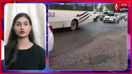 दिल्ली में 1 जुलाई से 15 साल पुराने पेट्रोल और 10 साल पुराने डीजल वाहनों को ईंधन पर रोक
#DelhiNews #PetrolPrice #DieselPrice