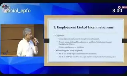 Government of India launches Employment Linked Incentive (ELI) Scheme to boost employment, enhance employability, and strengthen social security. Watch the video for details and click the link for more: 🔗 pib.gov.in/PressReleasePa…