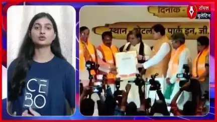 देहरादून, महेंद्र भट्ट लगातार दूसरी बार उत्तराखंड BJP के प्रदेश अध्यक्ष नियुक्त
#dehradun #mahendrabhatt #BJPNEWS