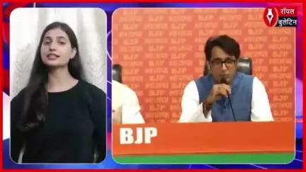जंगल राज का पहला नियम – संविधान को रौंदना, तेजस्वी यादव पर बीजेपी प्रवक्ता गौरव भाटिया का तीखा हमला
#BiharPolitics #biharelection2025 #TejashwiYadav #GauravBhatia