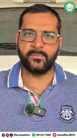 कल 2 जुलाई को सुबह 11 बजे से 3 बजे तक HAU हिसार के सभी गेटों को 4 घंटे के लिए बंद किया जाएगा 
सभी एकजुट होकर पूरी ताकत से पहुंचे। 
भारतीय किसान यूनियन के सभी साथी,पदाधिकारी,कार्यकर्ता,नौजवान साथी गेट नंबर 3 पर पहुंचे।
