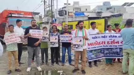 વડોદરા પશ્ચિમ: આ વડોદરા નહીં ખાડોદરા છે - કોંગ્રેસ