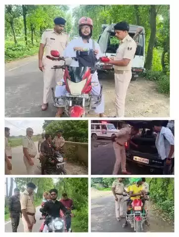 कटिहार जिलान्तर्गत आमजनों की सुरक्षा एवं अपराध नियंत्रण हेतु पूरे जिले में विशेष वाहन चेकिंग/रोको टोको अभियान जारी......