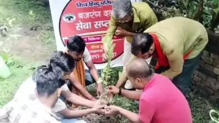 रसड़ा: रसड़ा में बजरंग दल ने पौधारोपण के साथ शुरू किया सेवा सप्ताह