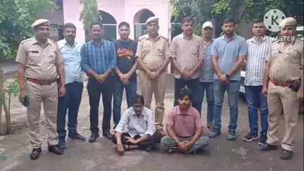 दौसा: ऑपरेशन क्लीन स्वीप के तहत डएटी और कोतवाली थाना पुलिस ने की बड़ी कार्रवाई, ₹300000 कीमत की इस्मैक के साथ दो गिरफ्तार