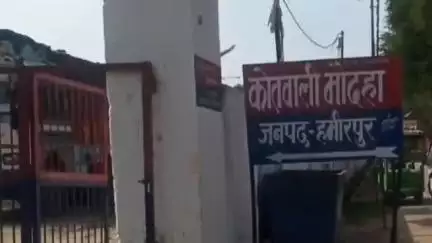 मौदहा: टिकरी बुजुर्ग में किसान की ट्रक से कुचलकर हुई मौत, चालक के खिलाफ दर्ज हुआ मुकदमा