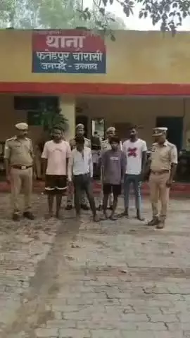 सफीपुर: सफीपुर के फतेहपुर चौरासी पुलिस ने पशु चोरी गिरोह का किया भंडाफोड़, चार पशु चोर गिरफ्तार, चोरी के तीन पशु बरामद