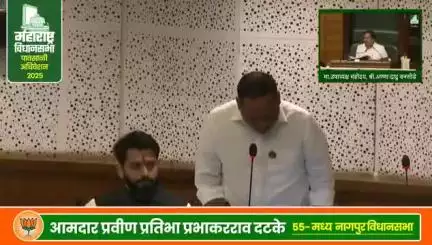 नागपूर शहर: पावसाळी अधिवेशनात गाजला शिक्षण भरती घोटाळा, आमदार  प्रवीण दटके यांनी एसआयटीमार्फत चौकशी करण्याची केली मागणी