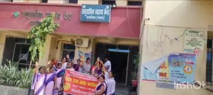 काशी चक: काशीचक सामुदायिक स्वास्थ्य केंद्र में आशा कार्यकर्ता एवं आशा फैसिलिटेटर की बैठक, 9 जुलाई से करेंगे हड़ताल