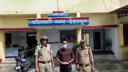 देहरादून: नगर कोतवाली पुलिस ने जेपी होटल देहरादून के पास से एक नशा तस्कर को किया गिरफ्तार, 13.54 ग्राम अवैध स्मैक बरामद