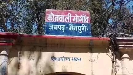 भोगांव: भोगांव पुलिस ने चार लुटेरों के खिलाफ गैंगस्टर के तहत की कार्रवाई
