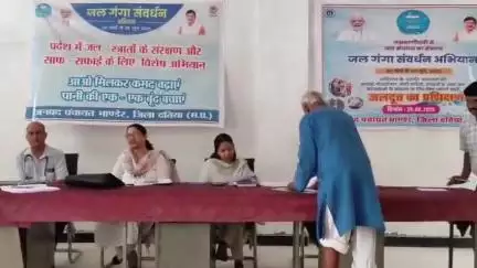 भांडेर: जनपद पंचायत कार्यालय में जनसुनवाई, भांडेर एसडीएम ने सुनीं लोगों की समस्याएं