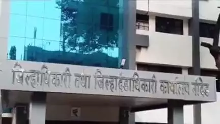 नांदेड: जिल्ह्यात 15 जुलैच्या मध्यरात्री पर्यंत शस्त्रबंदी व जमावबंदी आदेश लागू : अपर जिल्हादंडाधिकारी कार्यालय यांची माहिती