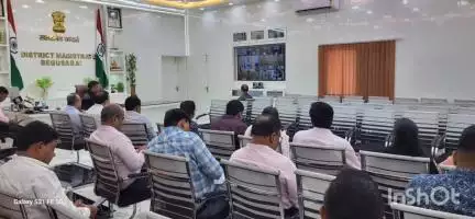 बेगूसराय: कार्यालय कक्ष में DM की अध्यक्षता में VC के माध्यम से गणना पुनरीक्षण की समीक्षा हुई, कई निर्देश दिए गए
