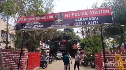 மேட்டுப்பாளையம்: காரமடை காவல் நிலைய எல்லைக்குட்பட்ட பகுதியில் திருமணமான பெண்ணுக்கு பாலியல் சைகை காட்டிய வாலிபர் கைது