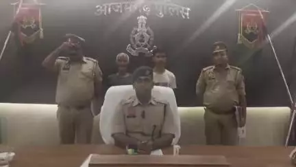 आज़मगढ़: आजमगढ़ पुलिस ने बाप-बेटे की जोड़ी को किया गिरफ्तार, दो मोटरसाइकिल बरामद, दो की तलाश जारी
