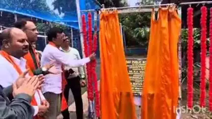 रामगढ़: डीएवी पब्लिक स्कूल, बरकाकाना में वन महोत्सव मनाया गया, पर्यावरण संरक्षण की शपथ ली गई, विधायक रोशन लाल चौधरी शामिल