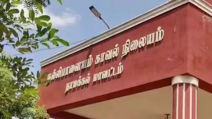நாமக்கல்: காதப்பள்ளியில் தனியார் இரும்பு கம்பெனியில் 50 கிலோ இரும்பு கம்பிகளை திருடிய நபர் கைது