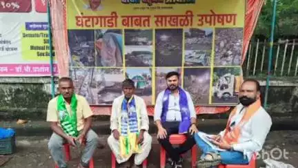 पुसद: पुसद नगर परिषद च्या घंटागाडी घोटाळ्या विरोधात वंचित बहुजन आघाडीचे साखळी उपोषण