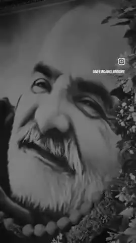 #11करोड़रामनामजप 
#नीमकरौरीधामइंदौर 
#neemkarolimaharajji #neemkarolibabaashramtaos #neemkarolibaba❤️ #neemkarolibabaquotes #today