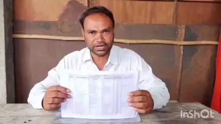 కరీంనగర్: బిఆర్ఎస్ పార్టీ నాయకుడికి ఇందిరమ్మ ఇల్లు మంజూరు అయిందని ఆ నాయకుడినిపార్టీ నుంచి సస్పెండ్ చేసిన బిఆర్ఎస్ పార్టీ అధిష్టానం