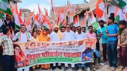 बथनाहा: बथनाहा विधानसभा में बिहार परिवर्तन पदयात्रा का आयोजन, सैकड़ों महिलाओं ने लिया भाग