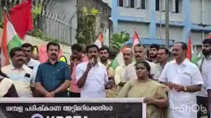 കോഴഞ്ചേരി: ശമ്പള​ പരിഷ്​കരണ അട്ടിമറിക്കെതിരെ കെ.പി.എസ്.ടി.എ DE0 ഓഫീസ് പടിക്കൽ പ്രതിഷേധ സായാഹ്നം നടത്തി