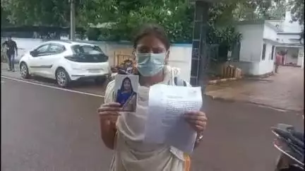 शिवपुरी नगर: निजामपुर गांव: बेटे की चाह में 3 बेटियों के पिता ने पत्नी को छोड़ दूसरी महिला को रखा