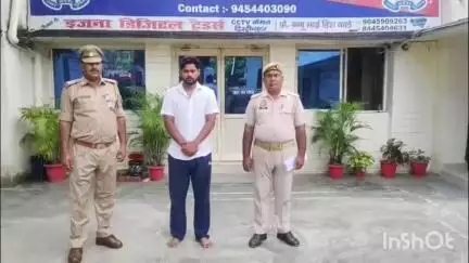 बरेली: फतेहगंज पश्चिमी थाना पुलिस ने दुष्कर्म के मामले में फरार चल रहे आरोपी को गिरफ्तार कर भेजा जेल