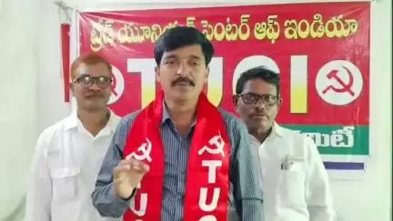 నిజామాబాద్ సౌత్: ఈనెల 9న జరిగే దేశవ్యాప్త సార్వత్రిక సమ్మెను జయప్రదం చేయాలని నగరంలో TUCI జిల్లా కార్యదర్శి సుధాకర్ పిలుపు